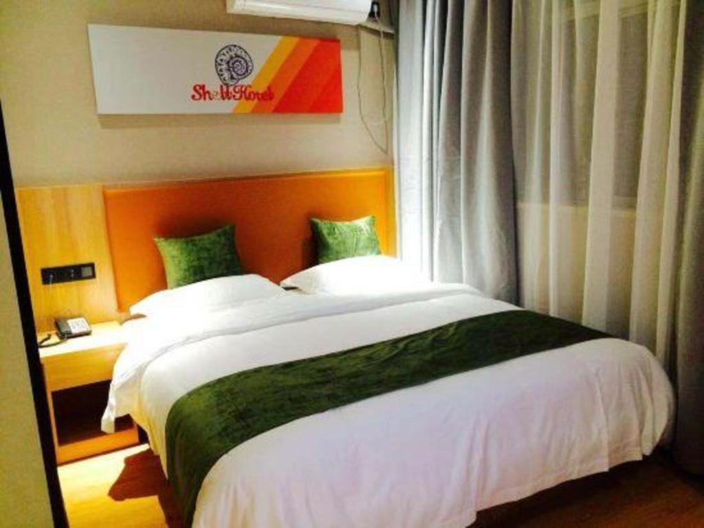 Shell Shnaghai Beiqiao Metro Station Hotel 2*