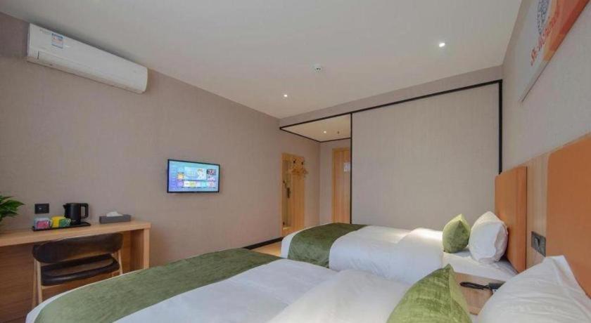 Hotel Shell Shnaghai Beiqiao Metro Station Shanghai