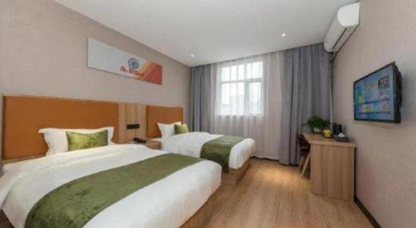 Shell Shnaghai Beiqiao Metro Station Hotel 2*