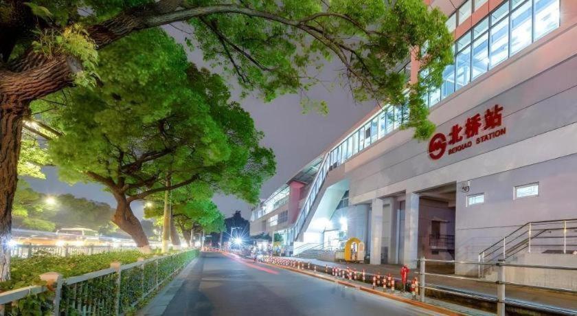 Hotel Shell Shnaghai Beiqiao Metro Station Shanghai