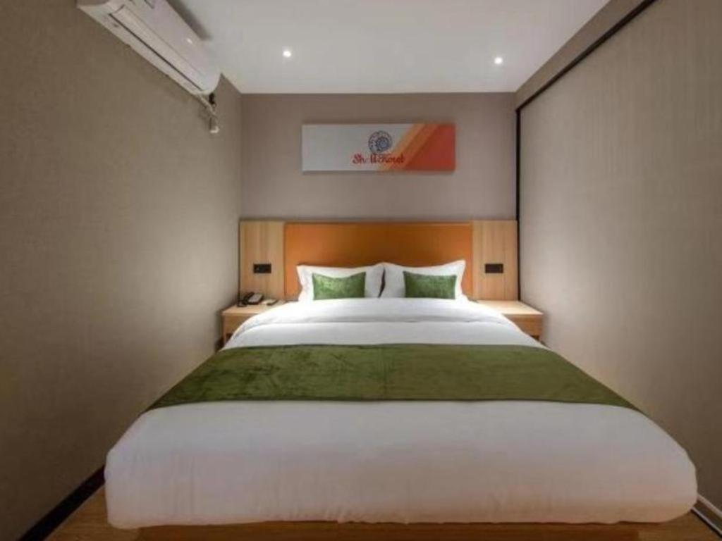 Shell Shnaghai Beiqiao Metro Station Hotel 2*