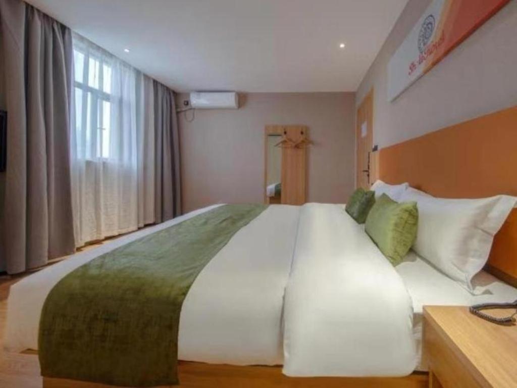Hotel Shell Shnaghai Beiqiao Metro Station Shanghai