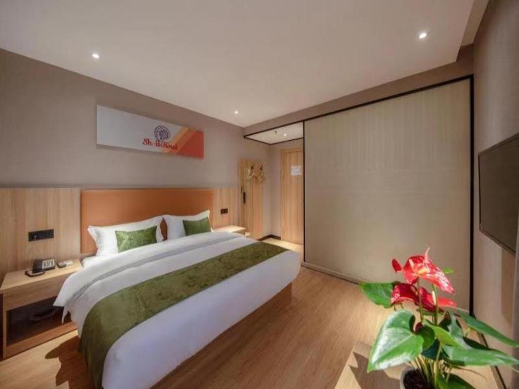 Shell Shnaghai Beiqiao Metro Station Hotel 2*