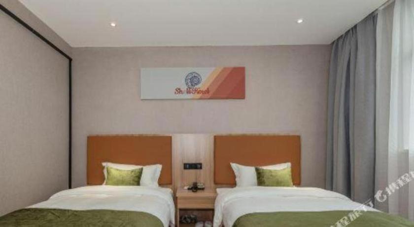 Shell Shnaghai Beiqiao Metro Station Hotel 2*