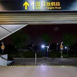 Shell Hotel Shnaghai Beiqiao Metro Station