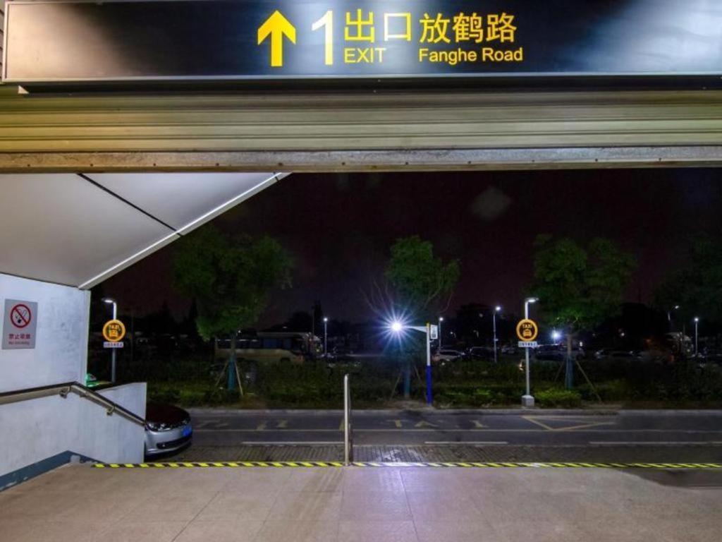 Shell Shnaghai Beiqiao Metro Station Hotel